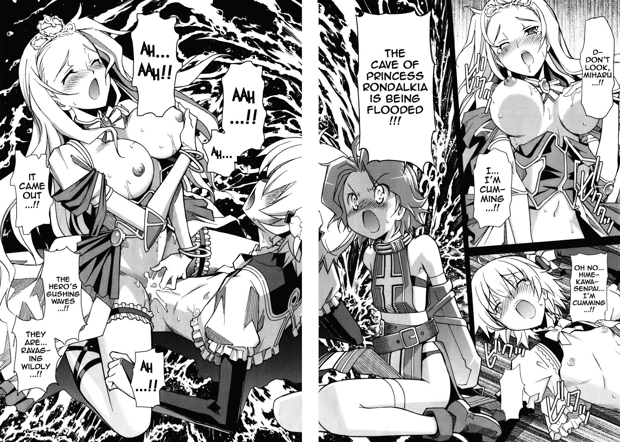 Aki-Sora Chapter 18 page 16 - Chapter 18: Princess and Hero