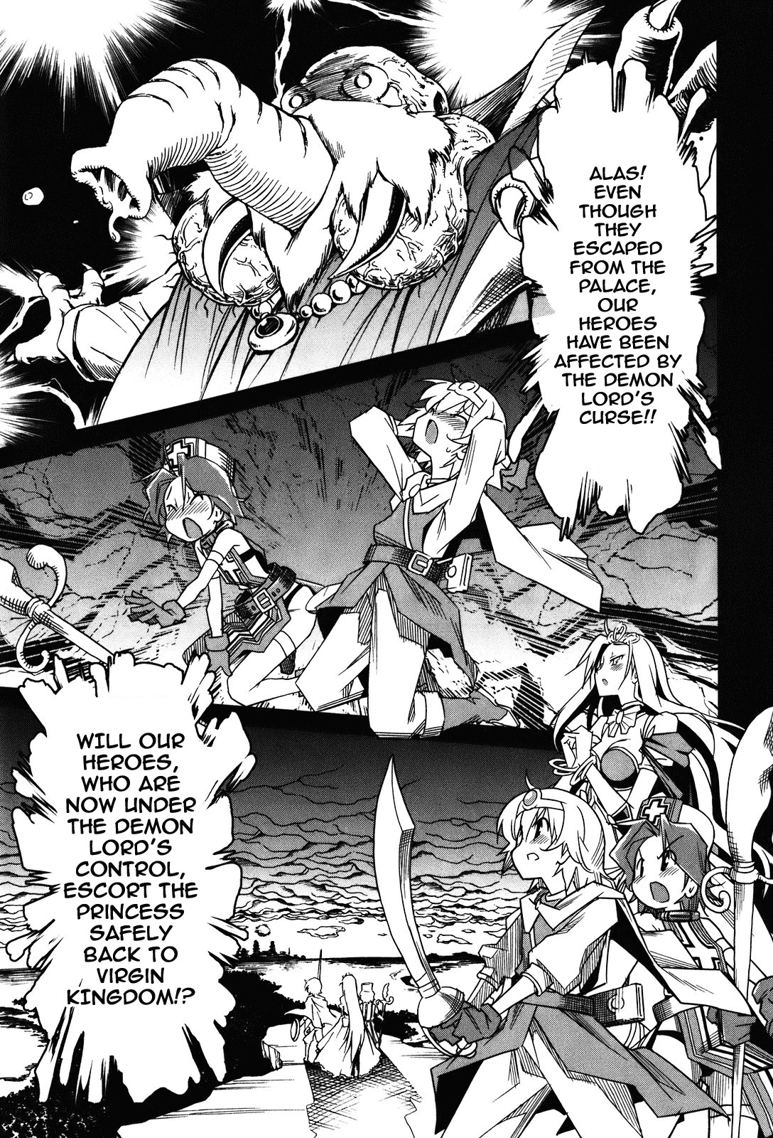 Aki-Sora Chapter 18 page 5 - Chapter 18: Princess and Hero