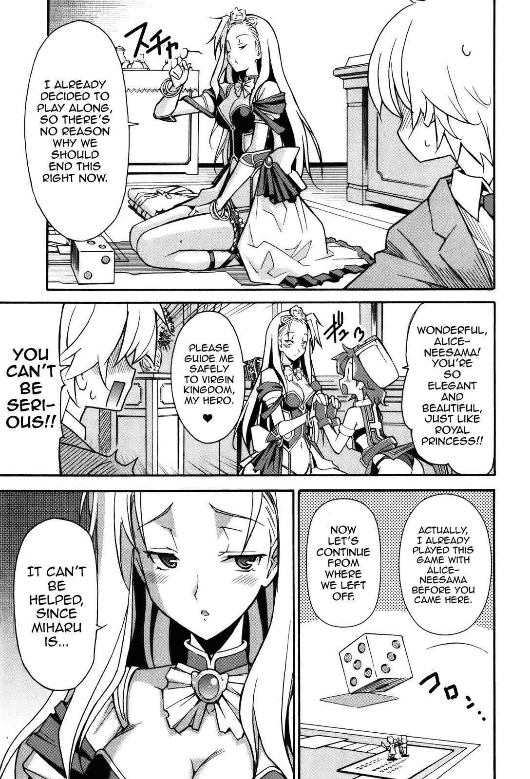 Aki-Sora Chapter 18 page 7 - Chapter 18: Princess and Hero