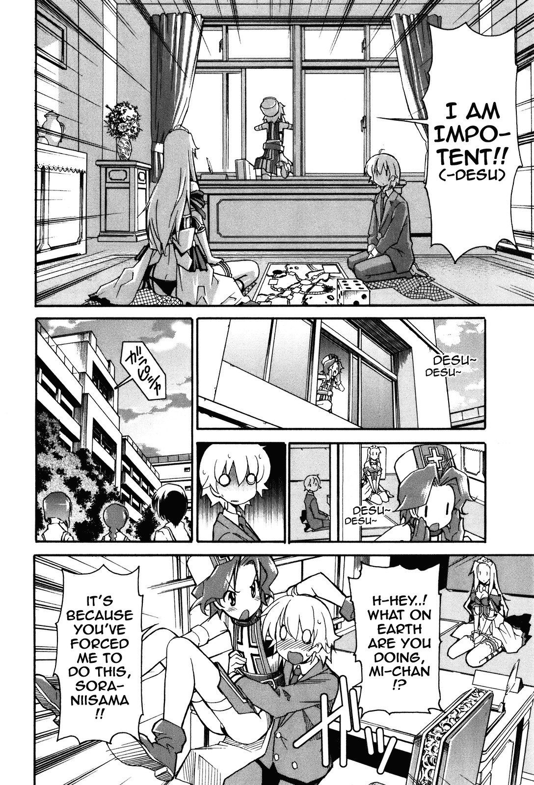 Aki-Sora Chapter 18 page 8 - Chapter 18: Princess and Hero