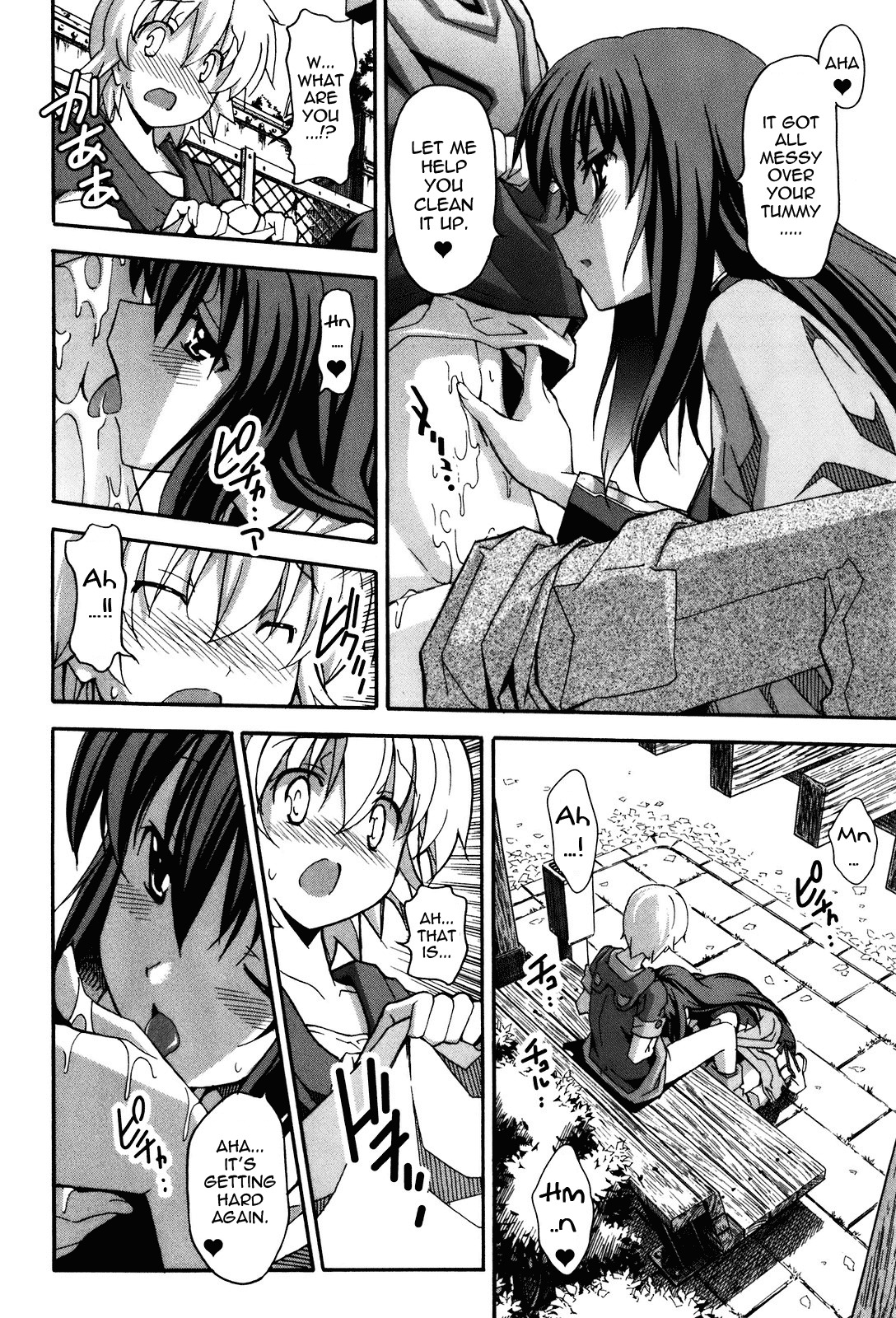 Aki-Sora Chapter 19 page 10 - Chapter 19: Somewhere Beyond