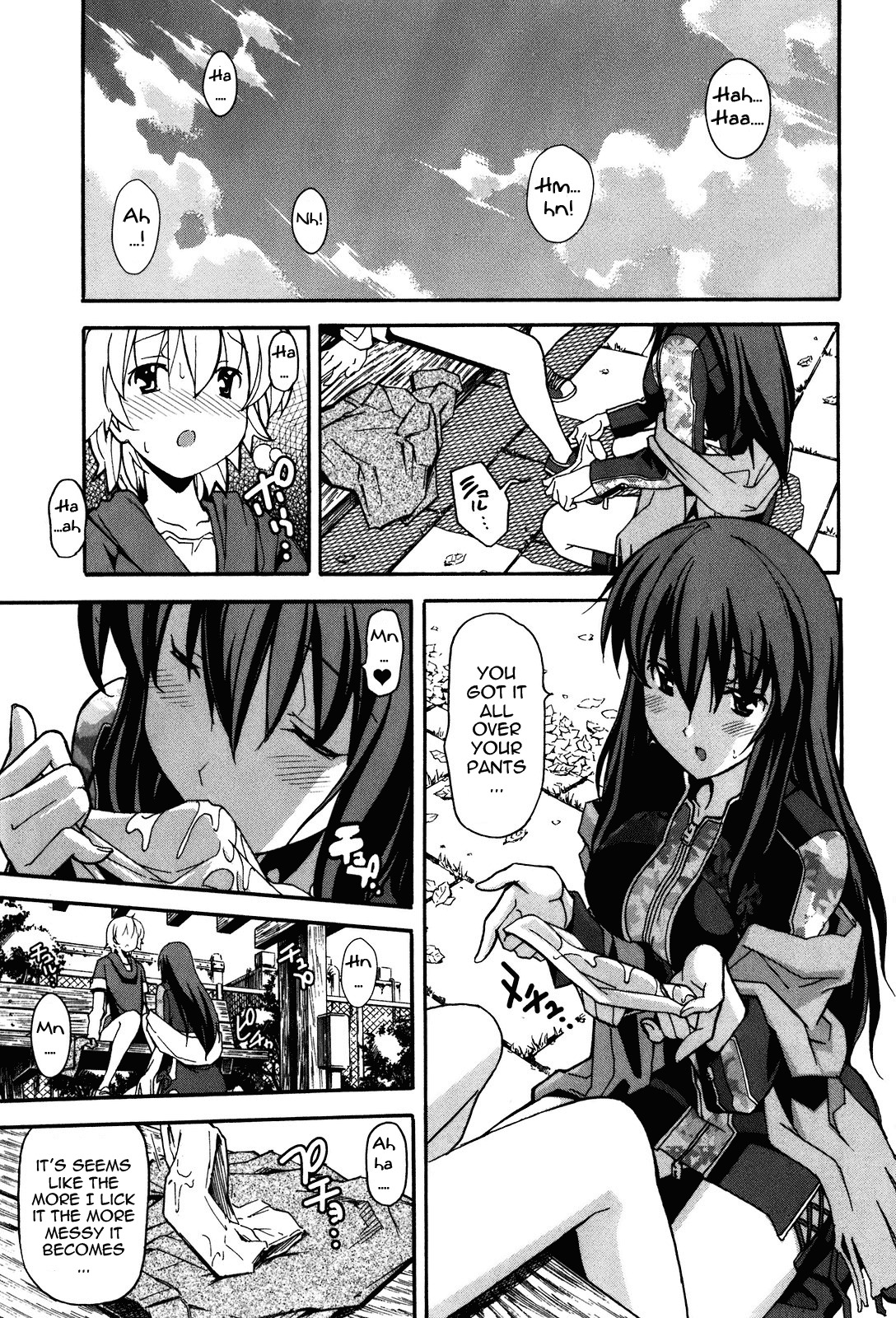 Aki-Sora Chapter 19 page 11 - Chapter 19: Somewhere Beyond