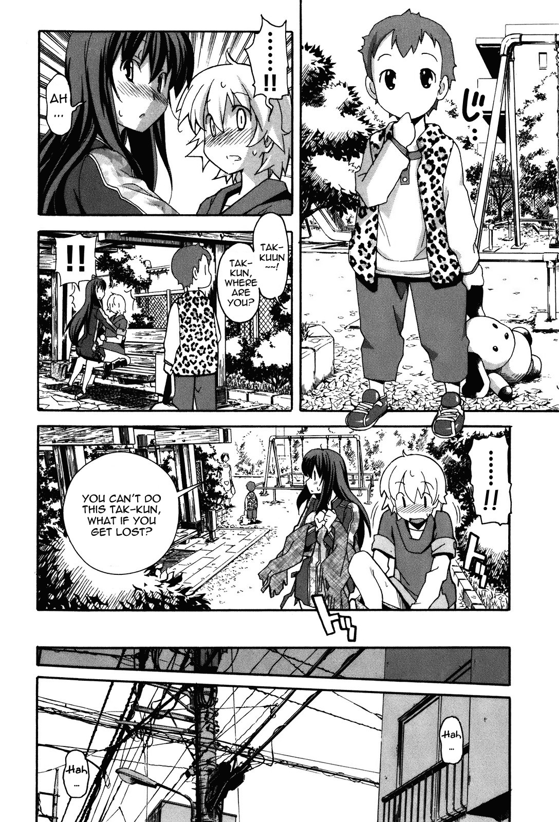 Aki-Sora Chapter 19 page 14 - Chapter 19: Somewhere Beyond