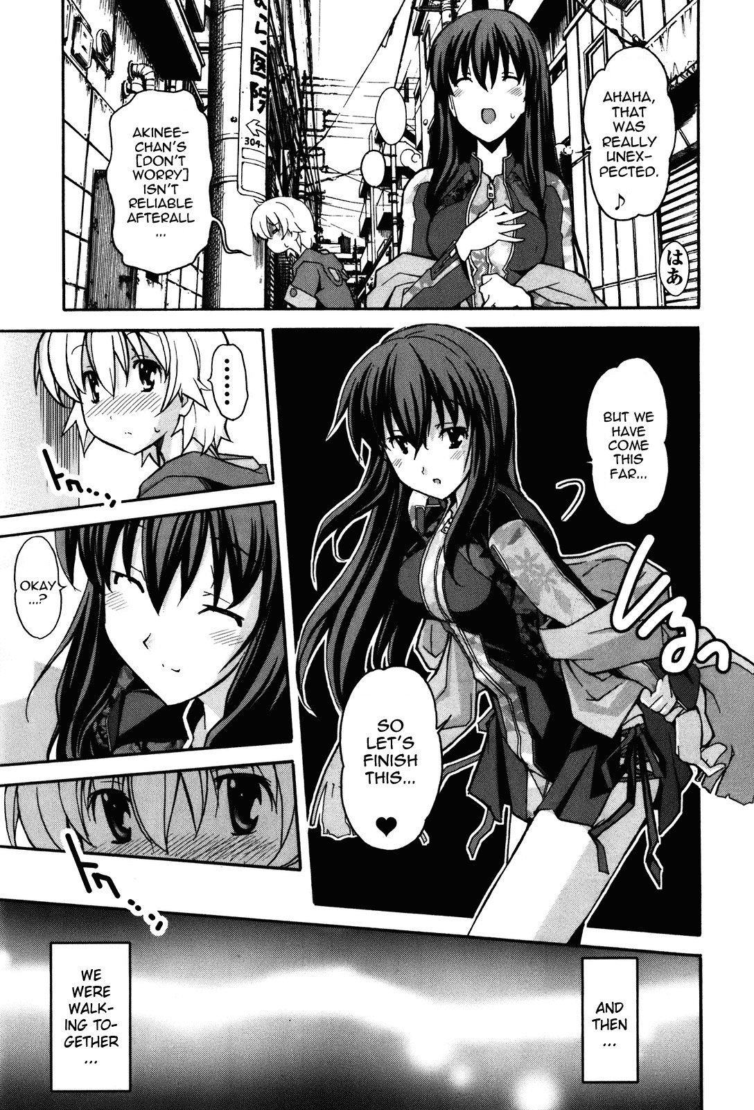 Aki-Sora Chapter 19 page 15 - Chapter 19: Somewhere Beyond