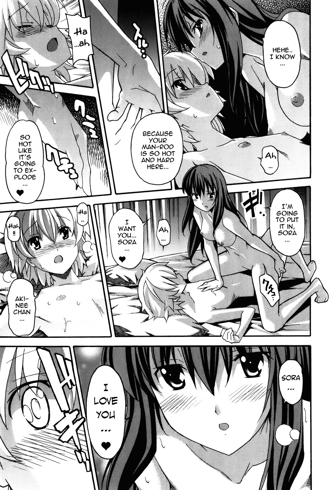 Aki-Sora Chapter 19 page 21 - Chapter 19: Somewhere Beyond