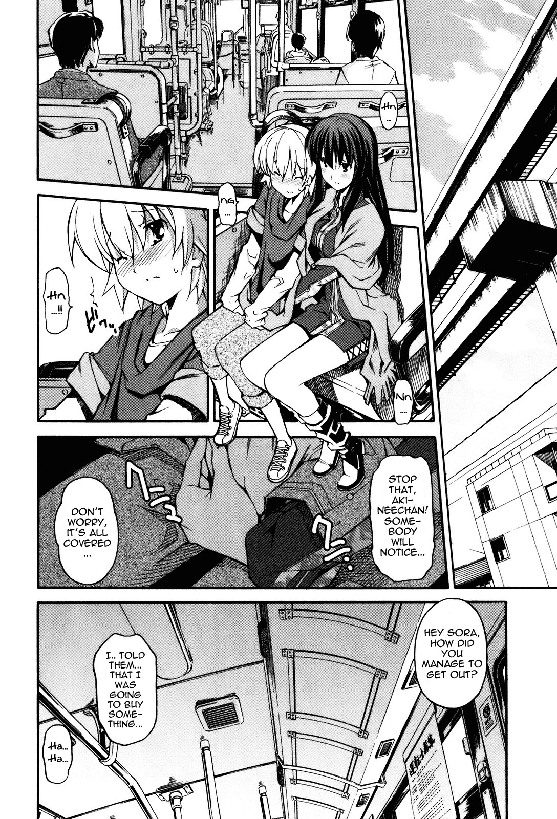 Aki-Sora Chapter 19 page 6 - Chapter 19: Somewhere Beyond