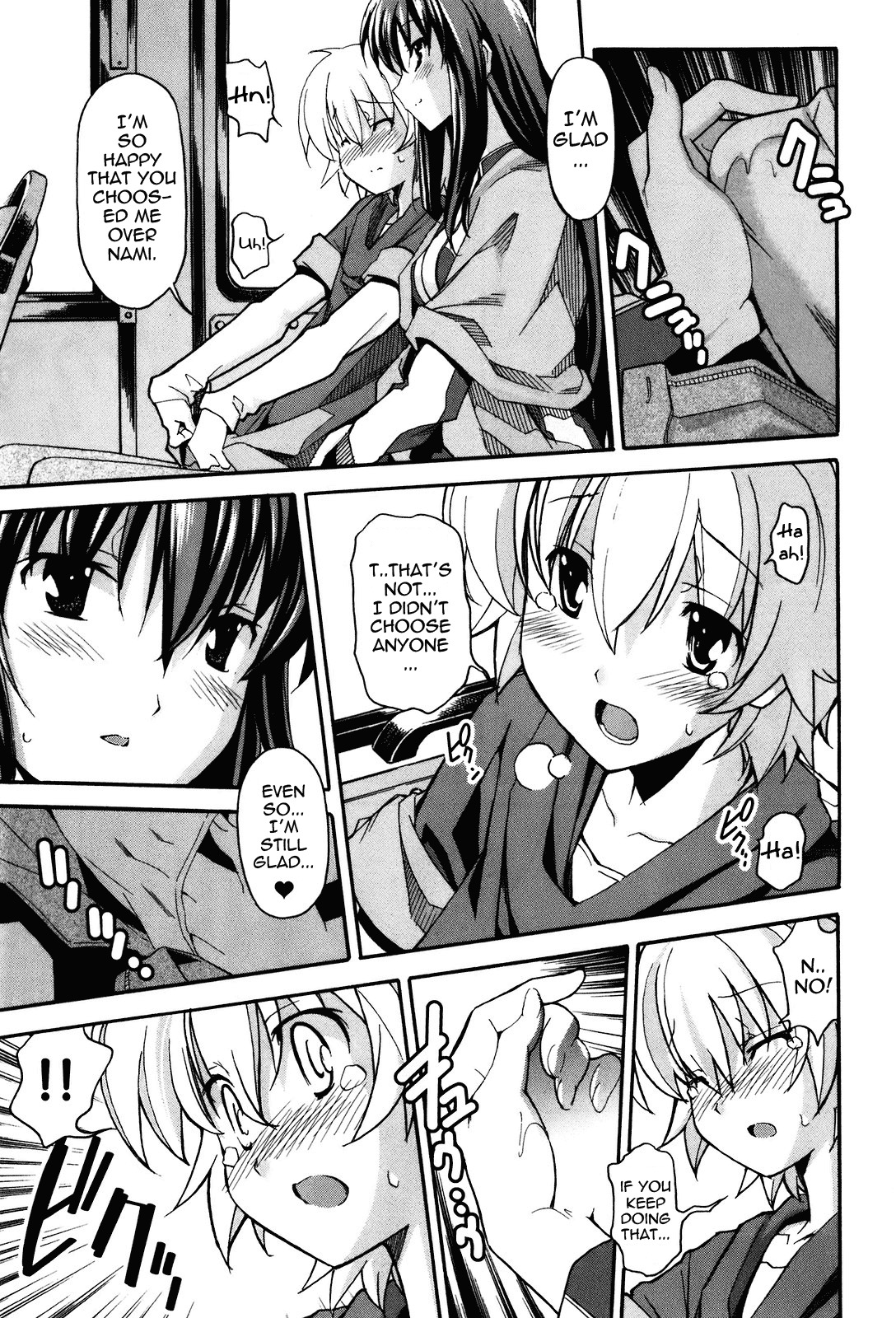 Aki-Sora Chapter 19 page 7 - Chapter 19: Somewhere Beyond