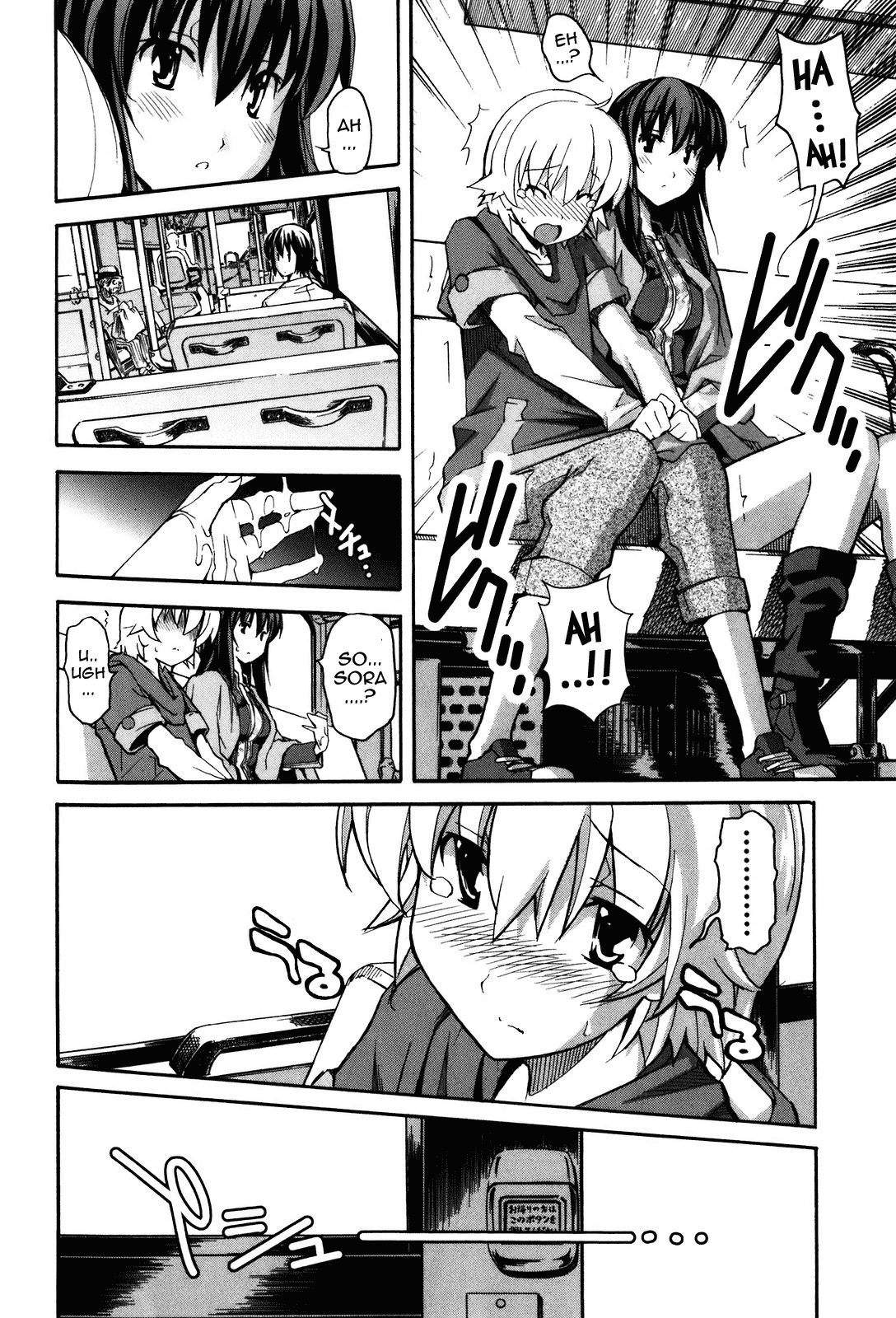 Aki-Sora Chapter 19 page 8 - Chapter 19: Somewhere Beyond