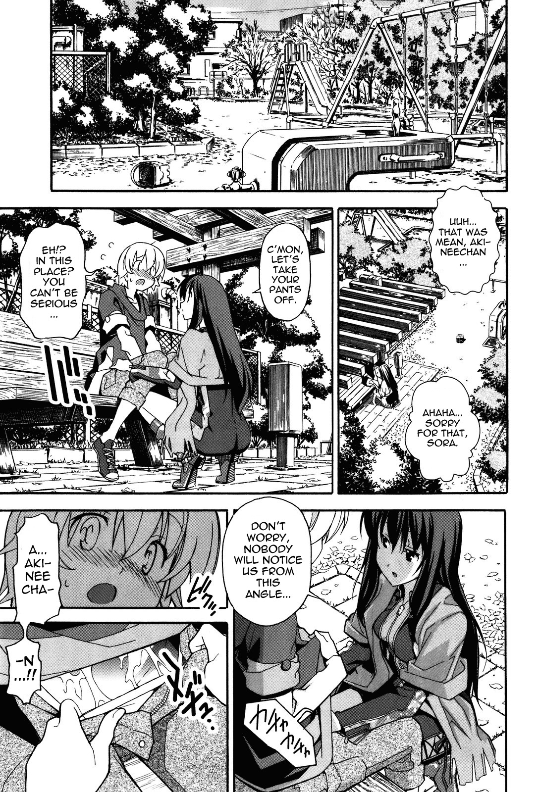 Aki-Sora Chapter 19 page 9 - Chapter 19: Somewhere Beyond