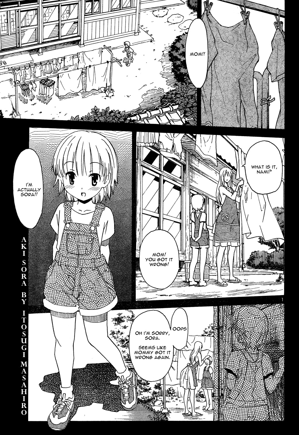 Aki-Sora Chapter 2 page 1 - Chapter 2: The Two Soras