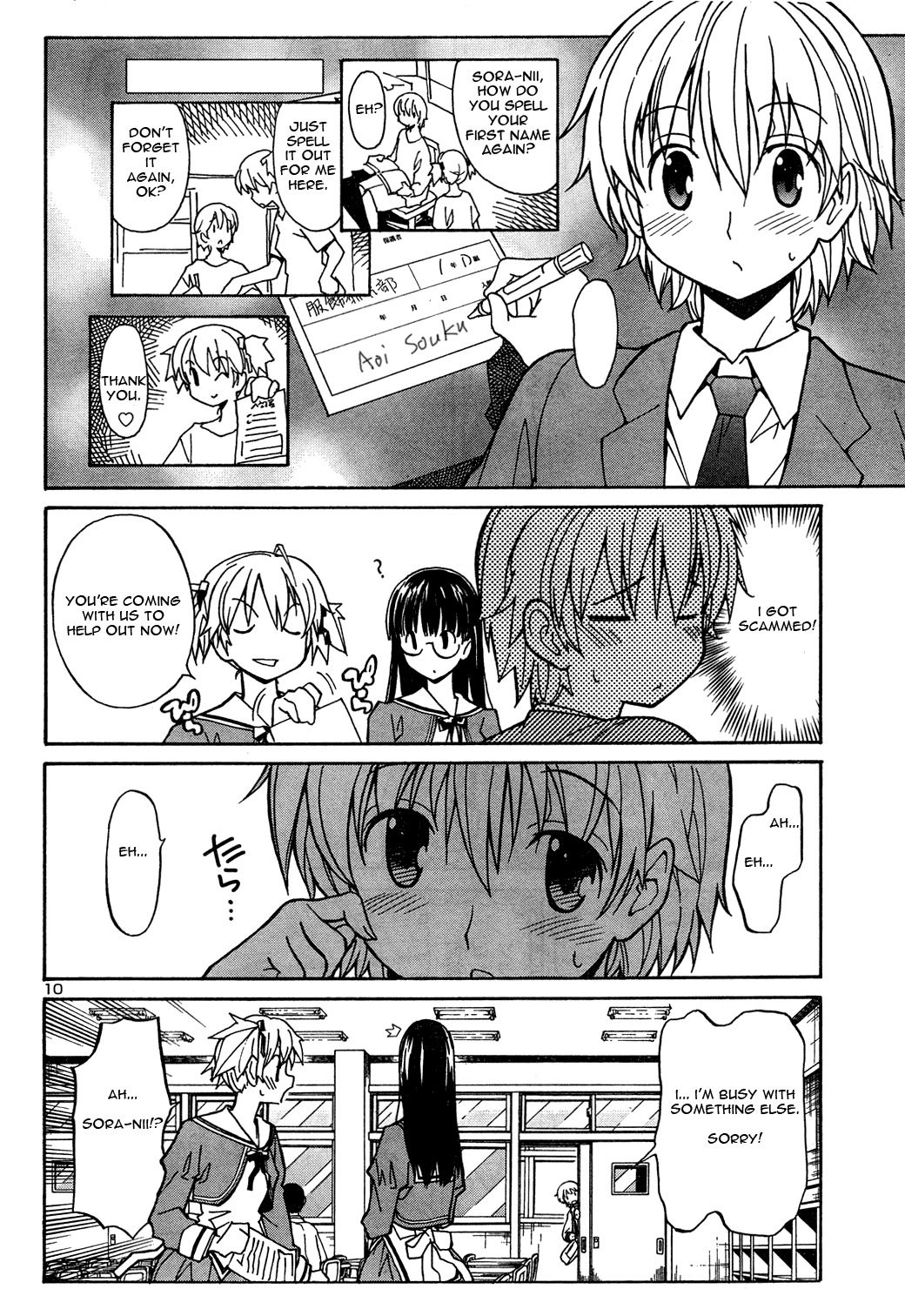 Aki-Sora Chapter 2 page 10 - Chapter 2: The Two Soras