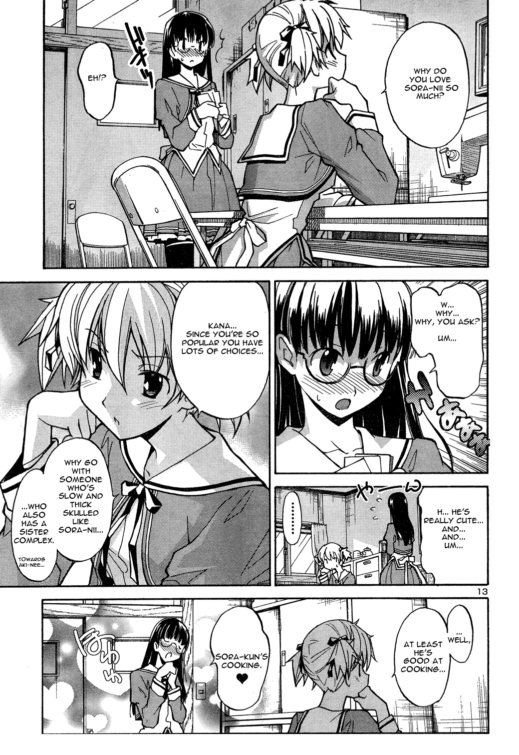 Aki-Sora Chapter 2 page 13 - Chapter 2: The Two Soras