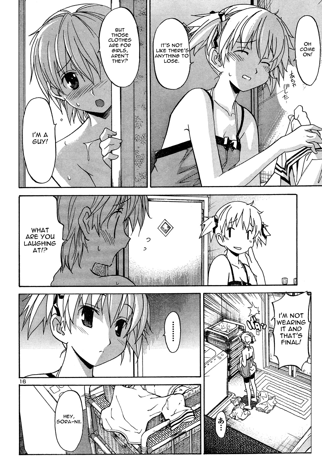 Aki-Sora Chapter 2 page 16 - Chapter 2: The Two Soras