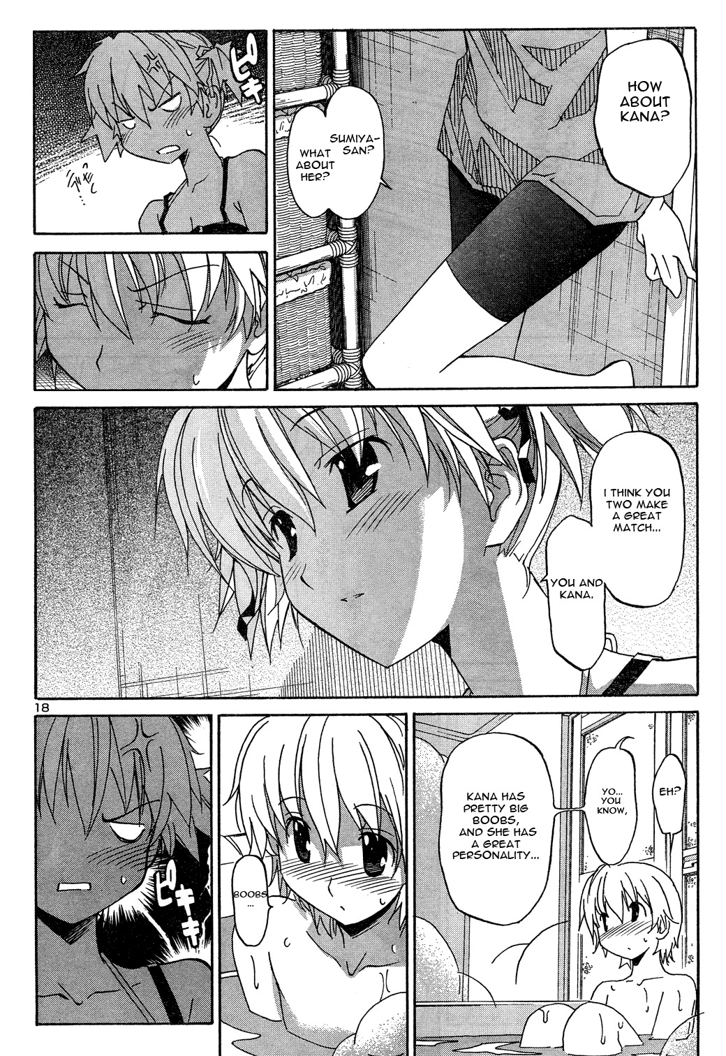 Aki-Sora Chapter 2 page 18 - Chapter 2: The Two Soras