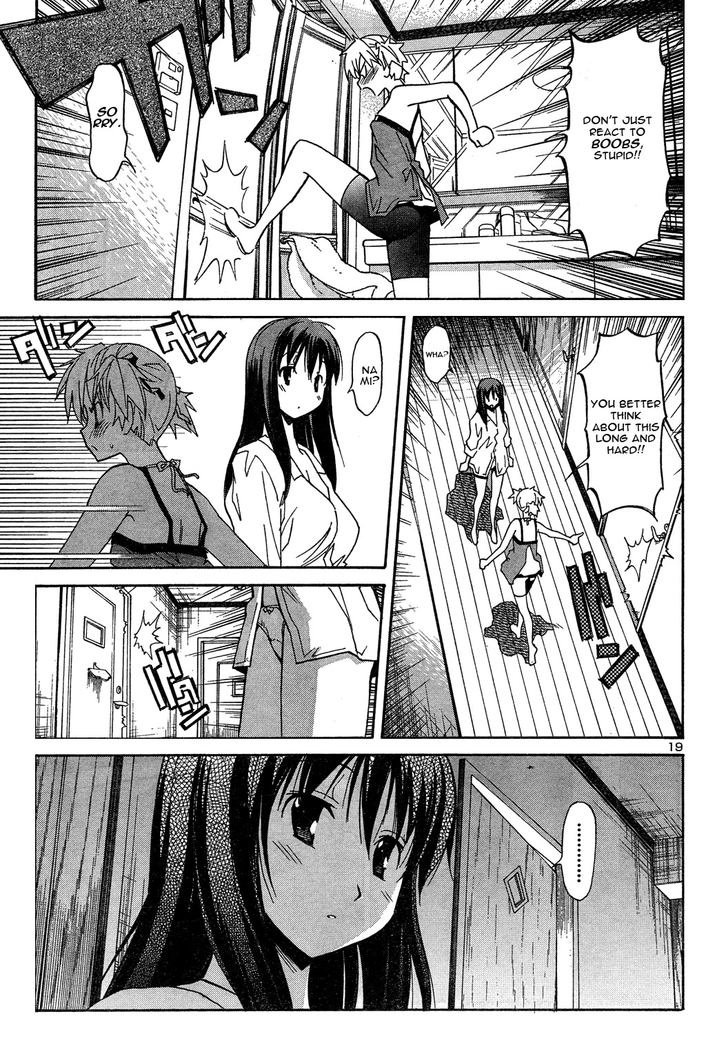Aki-Sora Chapter 2 page 19 - Chapter 2: The Two Soras