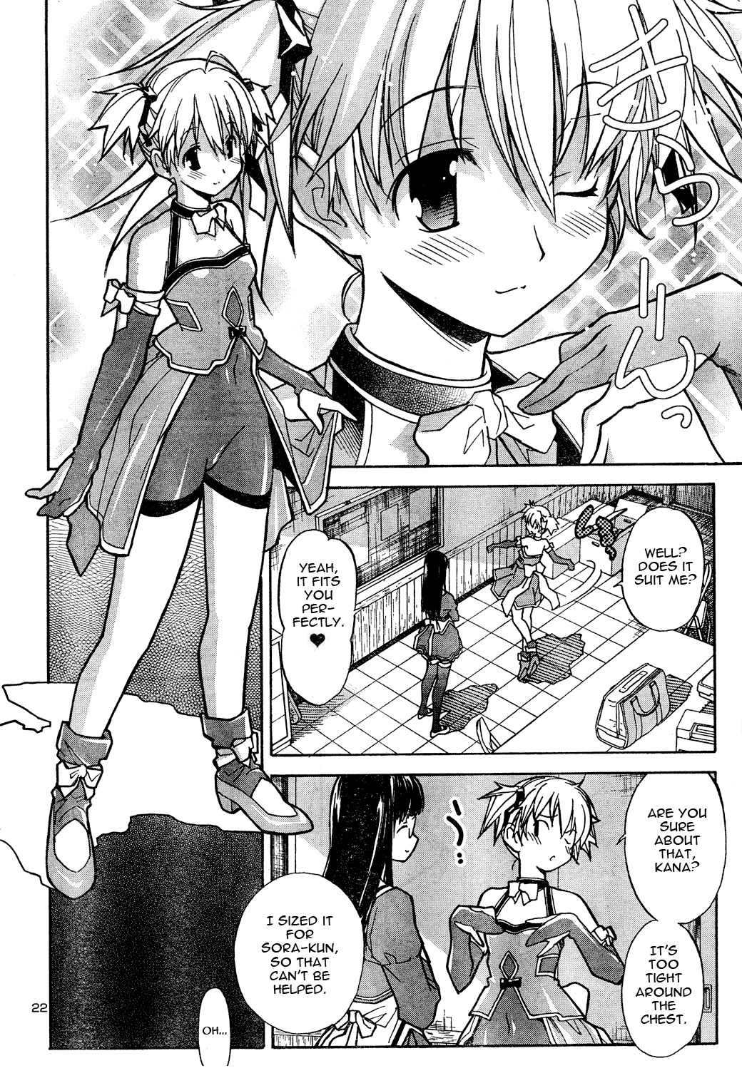 Aki-Sora Chapter 2 page 22 - Chapter 2: The Two Soras