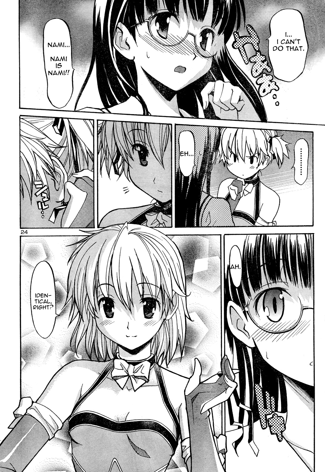 Aki-Sora Chapter 2 page 24 - Chapter 2: The Two Soras