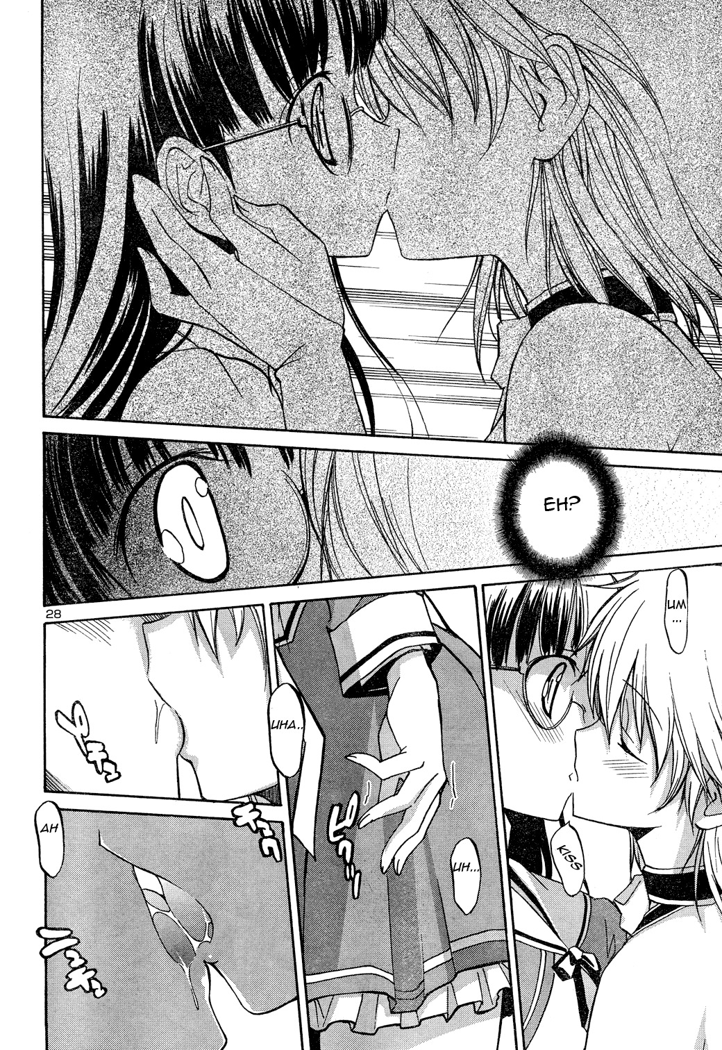 Aki-Sora Chapter 2 page 28 - Chapter 2: The Two Soras