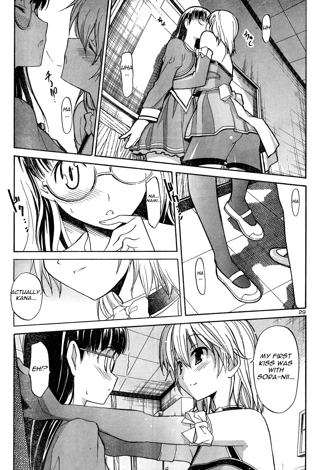 Aki-Sora Chapter 2 page 29 - Chapter 2: The Two Soras