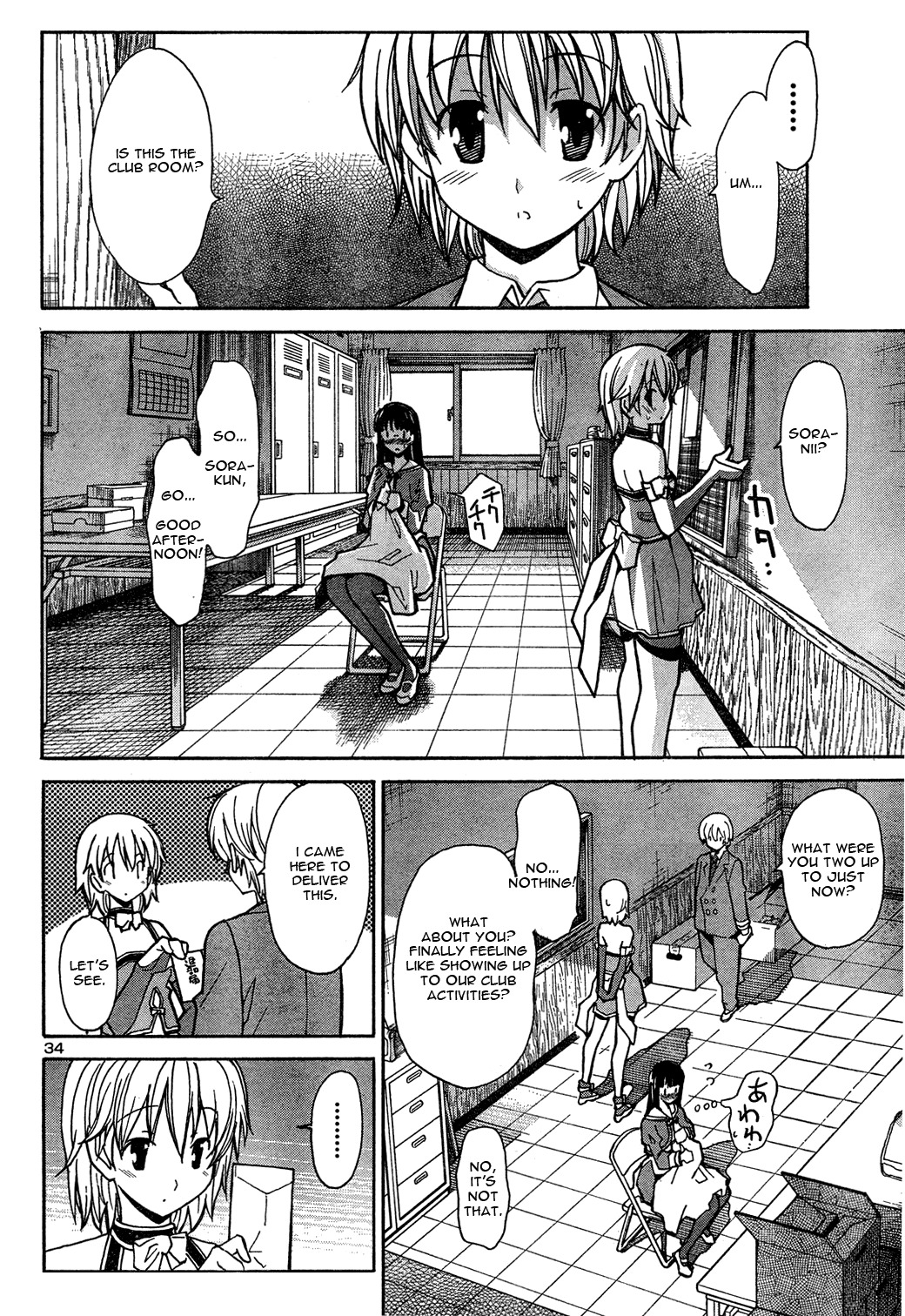 Aki-Sora Chapter 2 page 34 - Chapter 2: The Two Soras