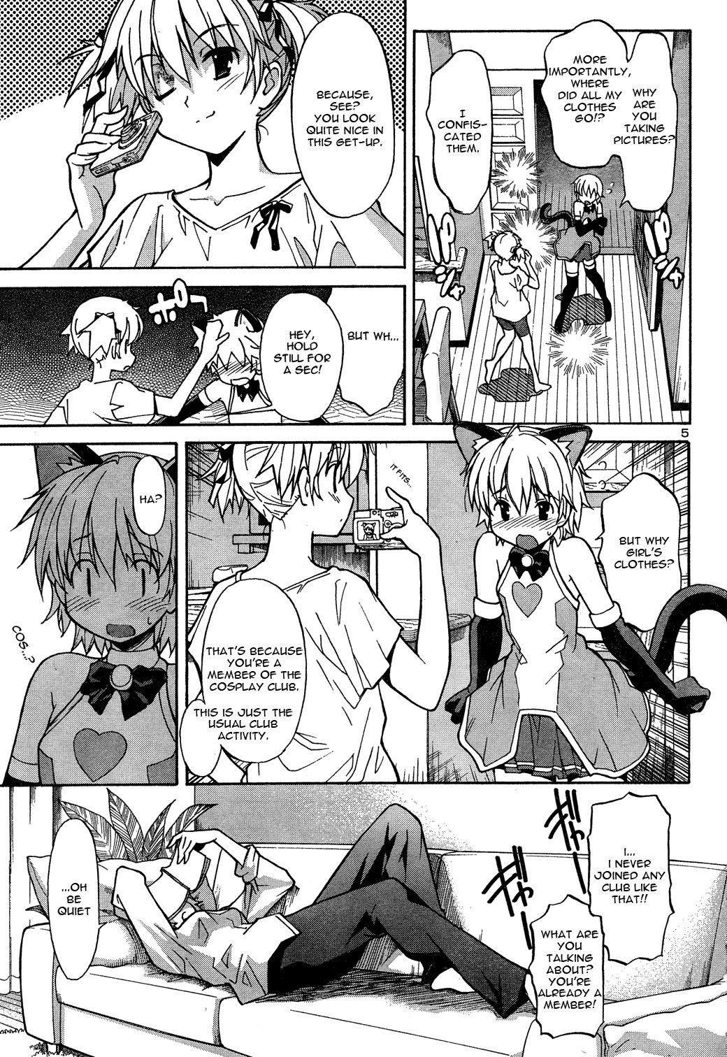 Aki-Sora Chapter 2 page 5 - Chapter 2: The Two Soras