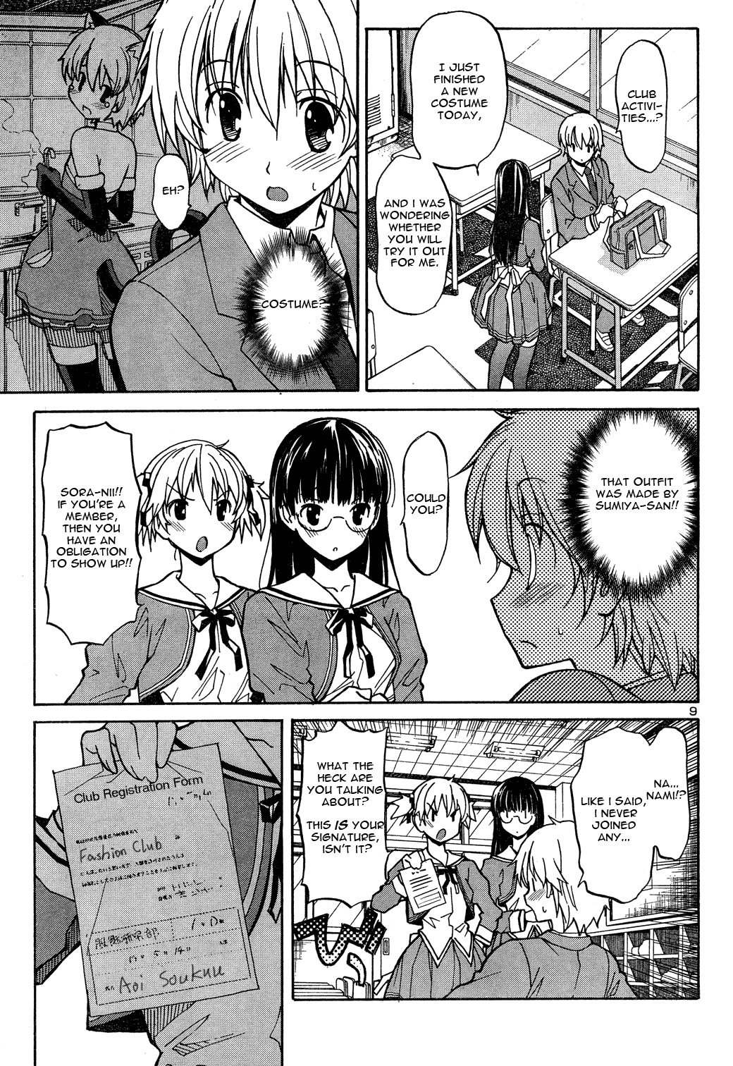Aki-Sora Chapter 2 page 9 - Chapter 2: The Two Soras