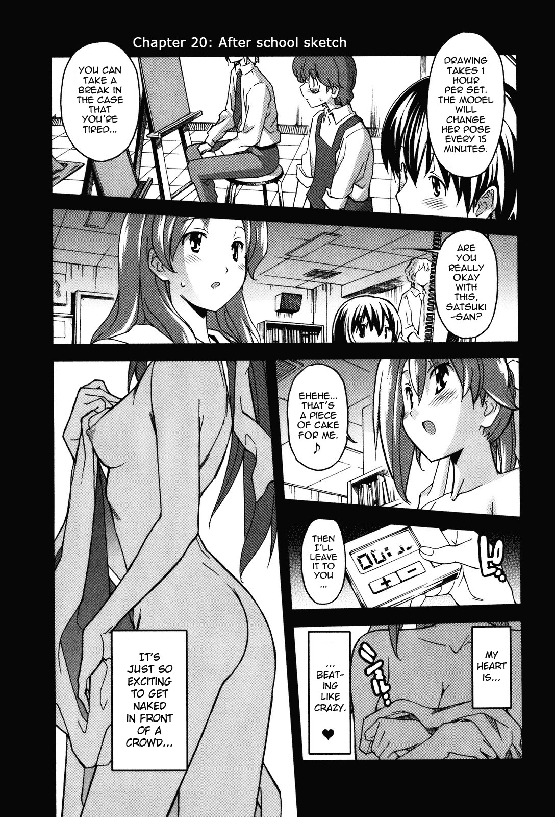 Aki-Sora Chapter 20 page 1 - Chapter 20: After School Sketch