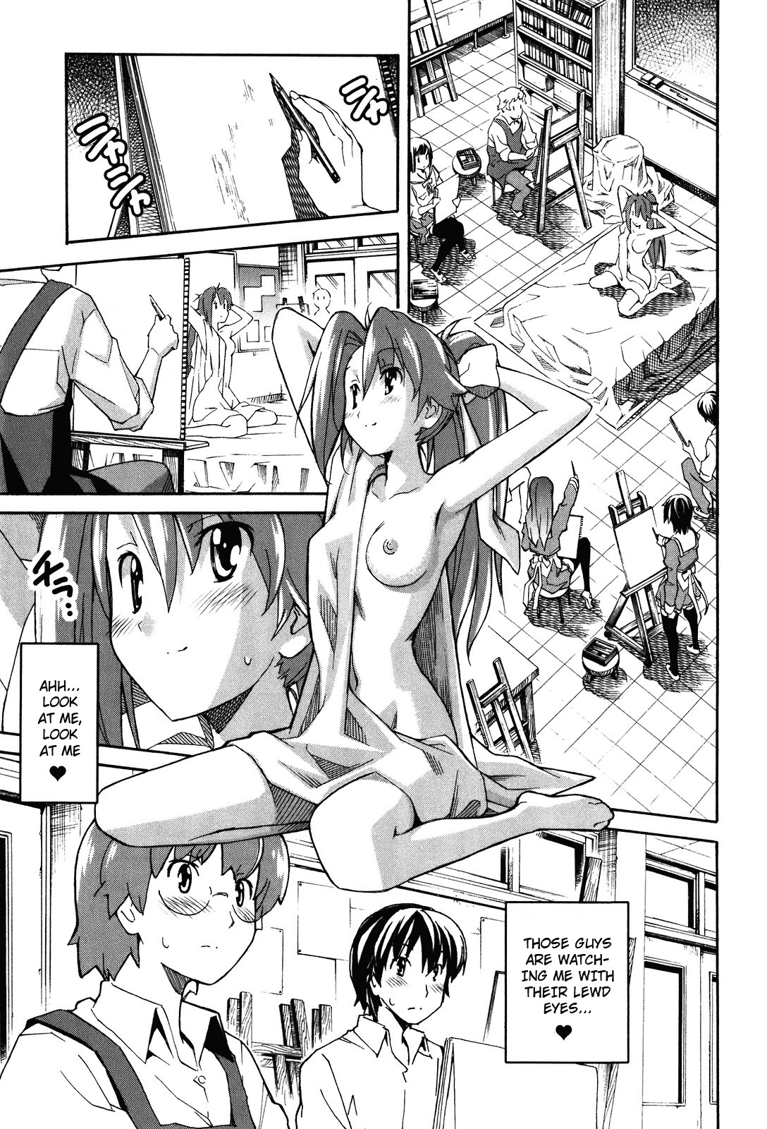 Aki-Sora Chapter 20 page 10 - Chapter 20: After School Sketch