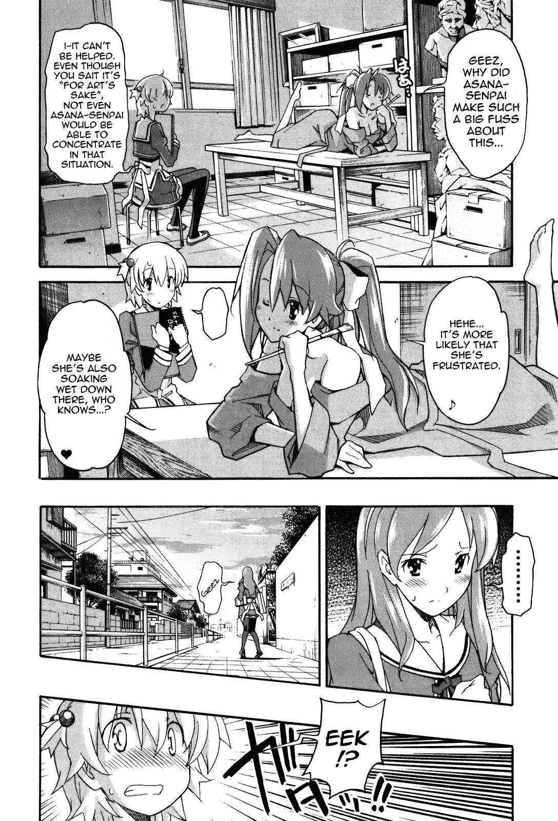 Aki-Sora Chapter 20 page 17 - Chapter 20: After School Sketch