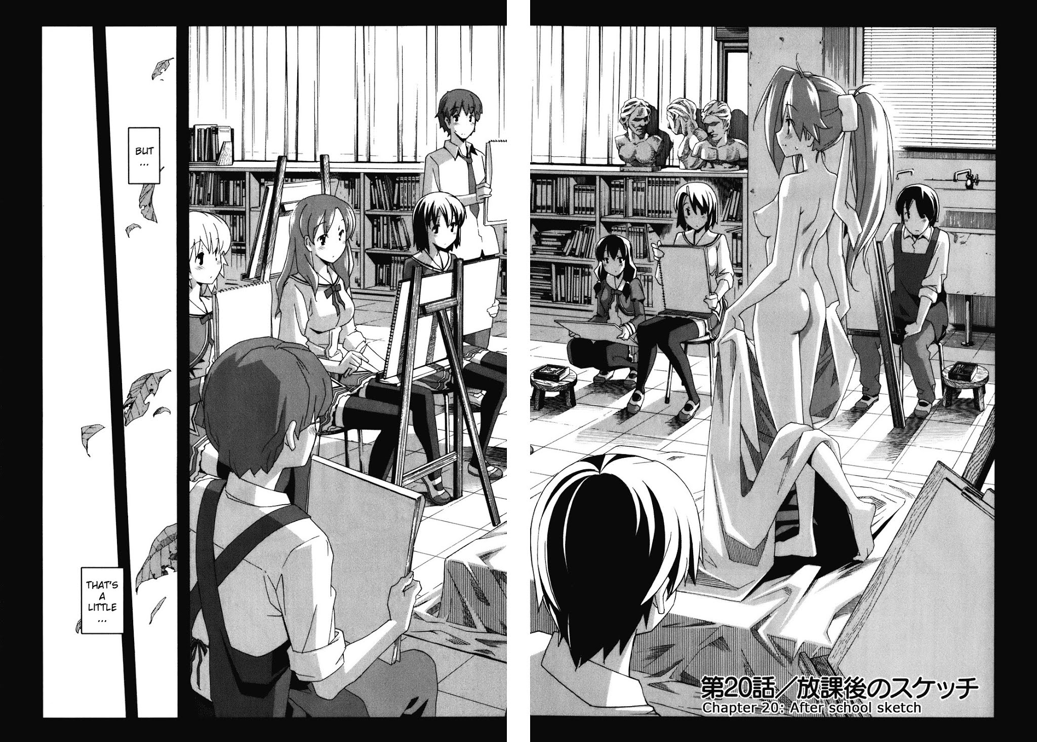Aki-Sora Chapter 20 page 2 - Chapter 20: After School Sketch