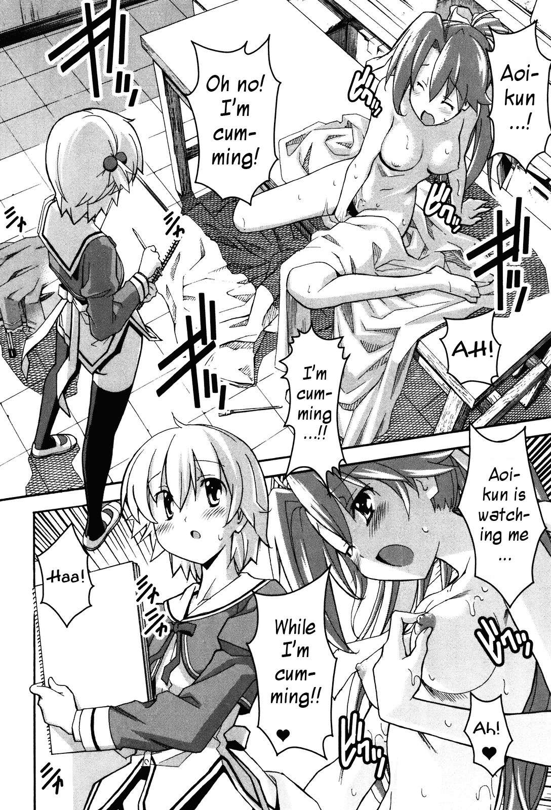 Aki-Sora Chapter 20 page 25 - Chapter 20: After School Sketch