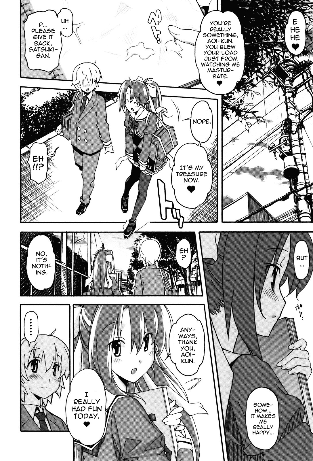 Aki-Sora Chapter 20 page 28 - Chapter 20: After School Sketch