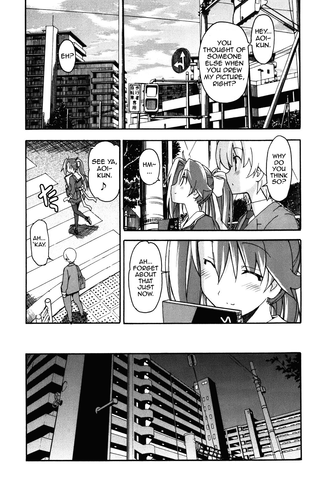 Aki-Sora Chapter 20 page 29 - Chapter 20: After School Sketch