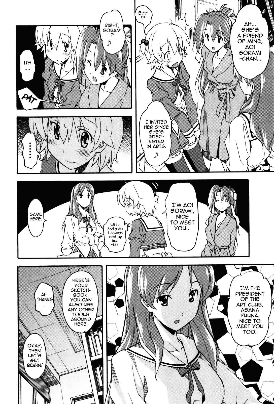 Aki-Sora Chapter 20 page 9 - Chapter 20: After School Sketch