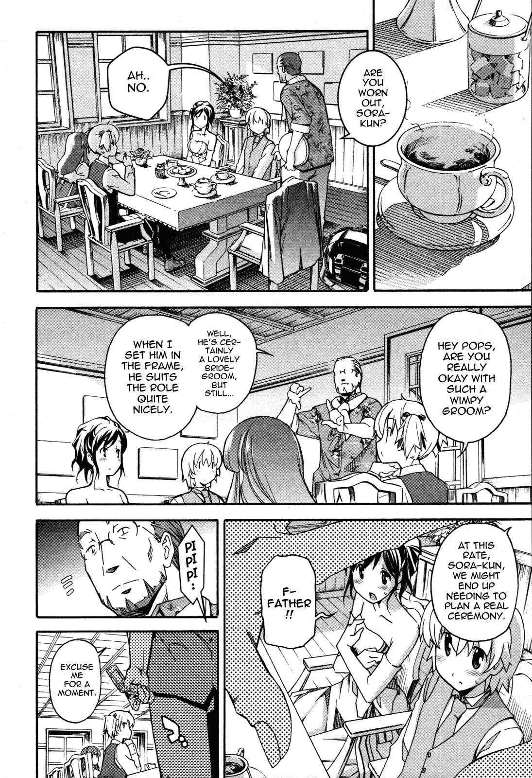Aki-Sora Chapter 21 page 17 - Chapter 21: God is Watching