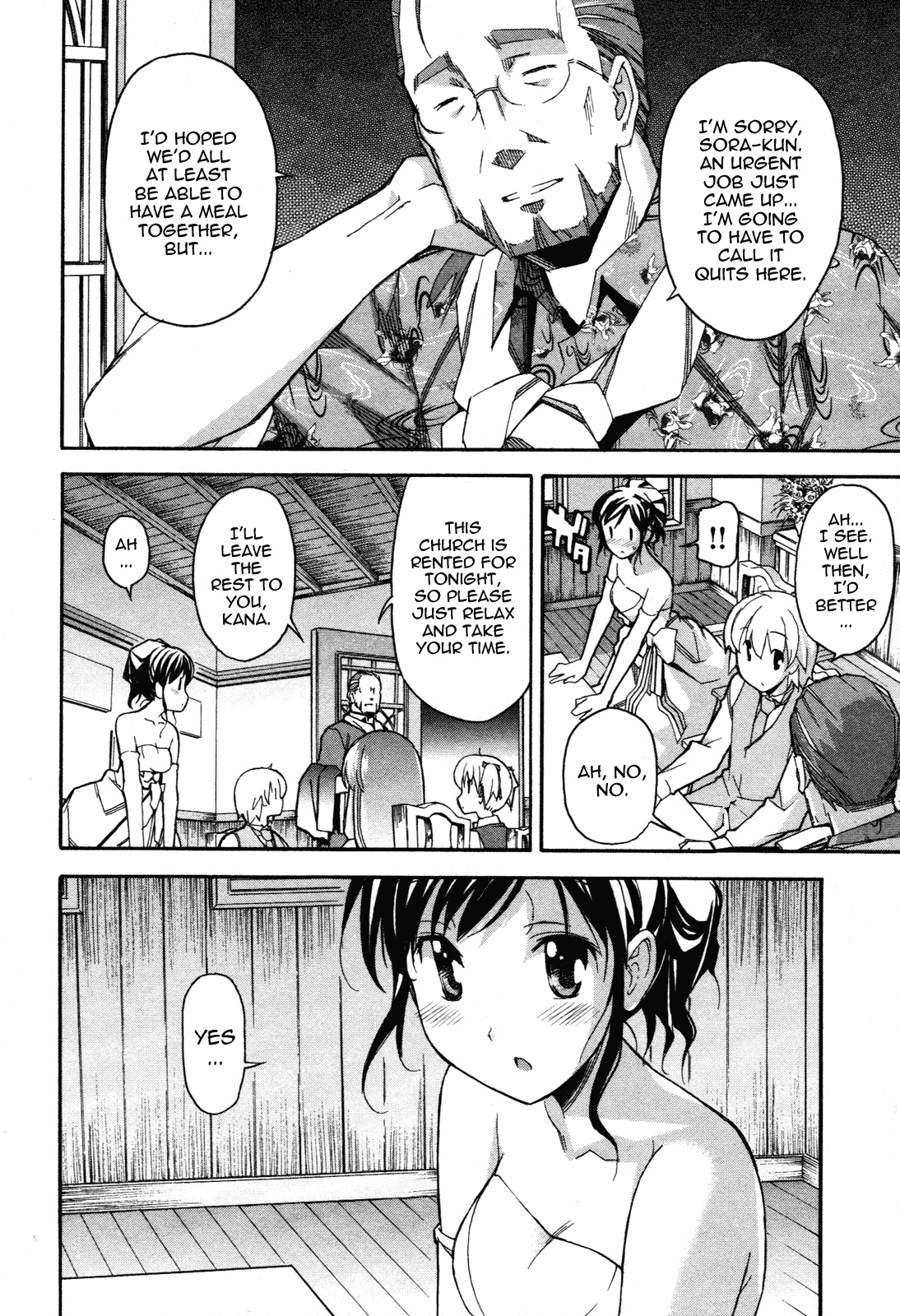 Aki-Sora Chapter 21 page 19 - Chapter 21: God is Watching