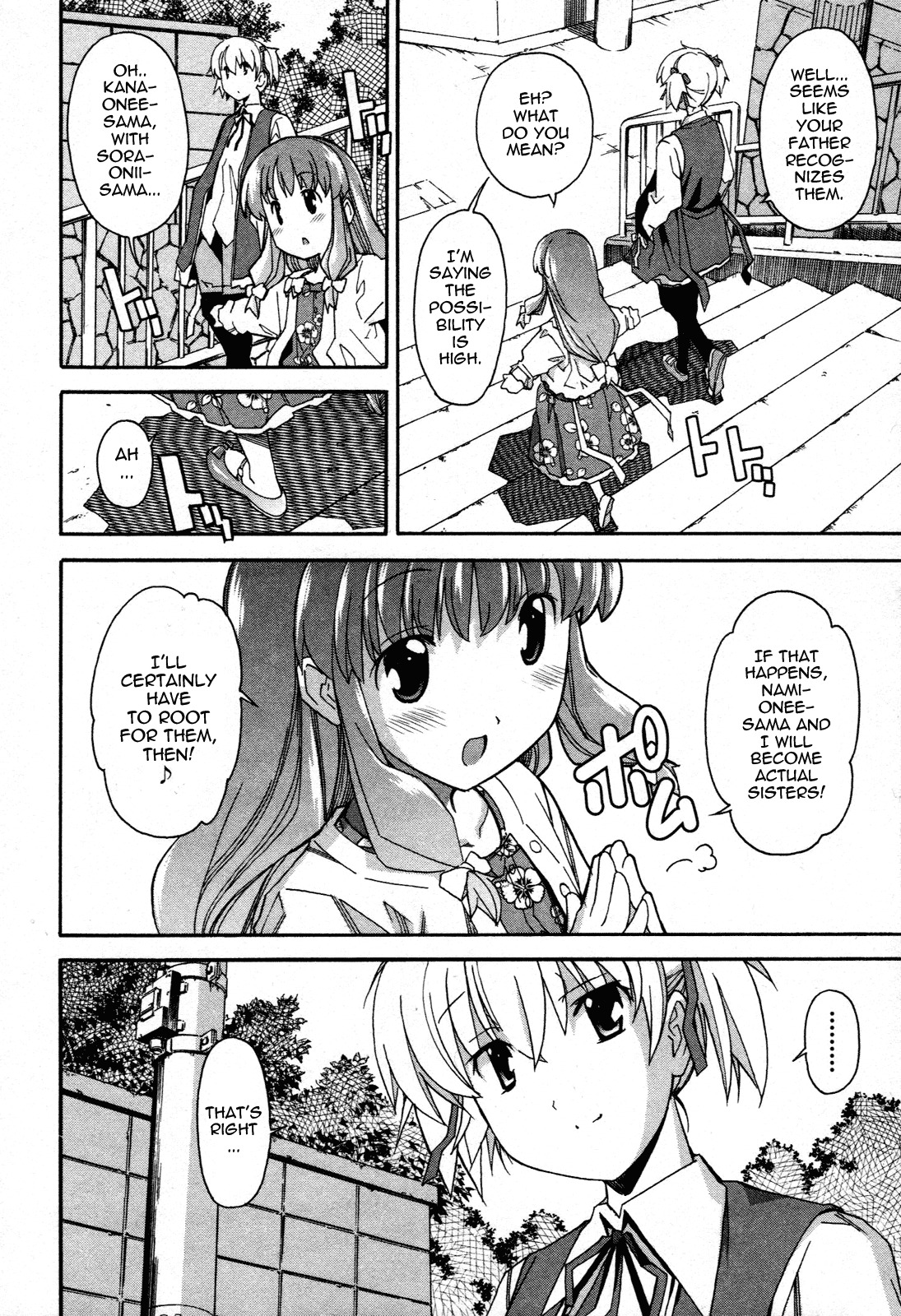Aki-Sora Chapter 21 page 21 - Chapter 21: God is Watching