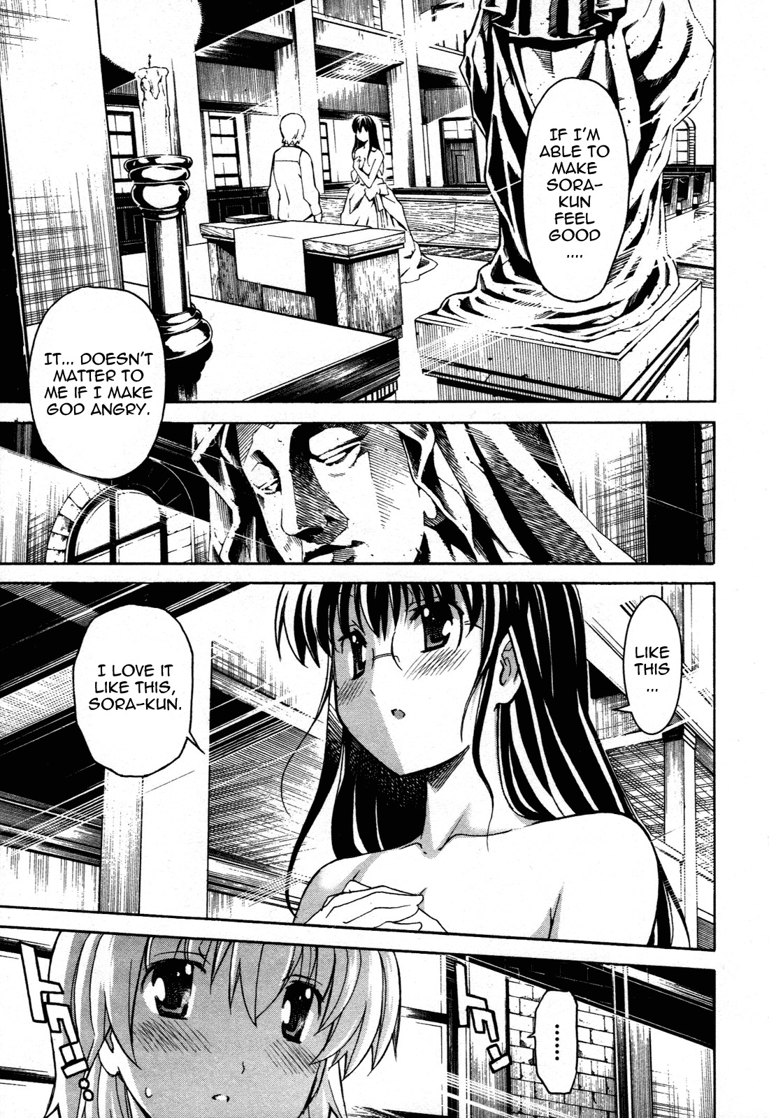 Aki-Sora Chapter 21 page 29 - Chapter 21: God is Watching