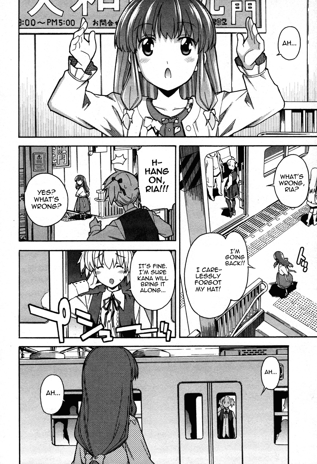 Aki-Sora Chapter 21 page 30 - Chapter 21: God is Watching