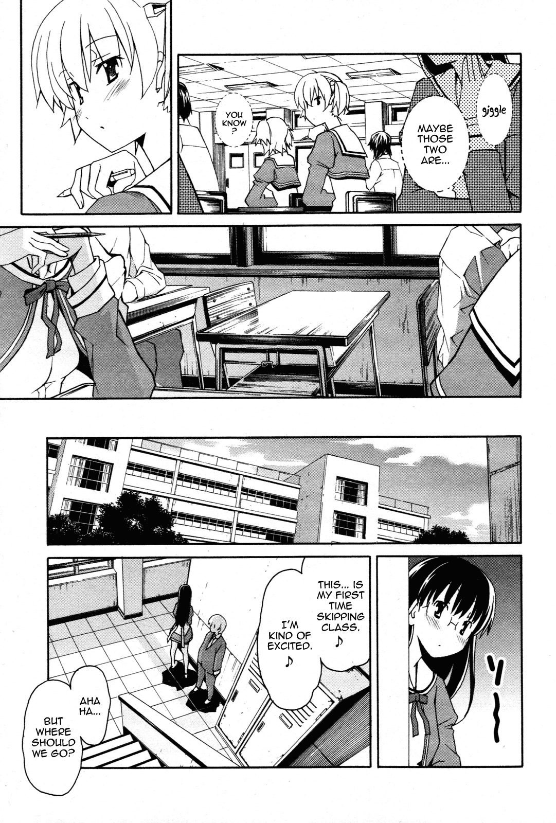 Aki-Sora Chapter 22 page 10 - Chapter 22: The Ideal Couple