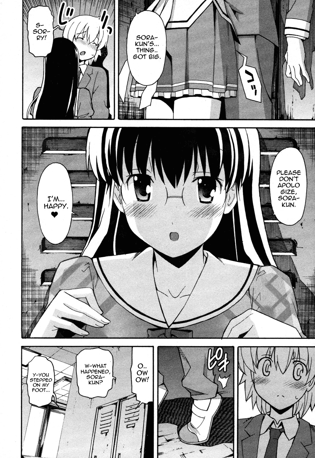 Aki-Sora Chapter 22 page 13 - Chapter 22: The Ideal Couple