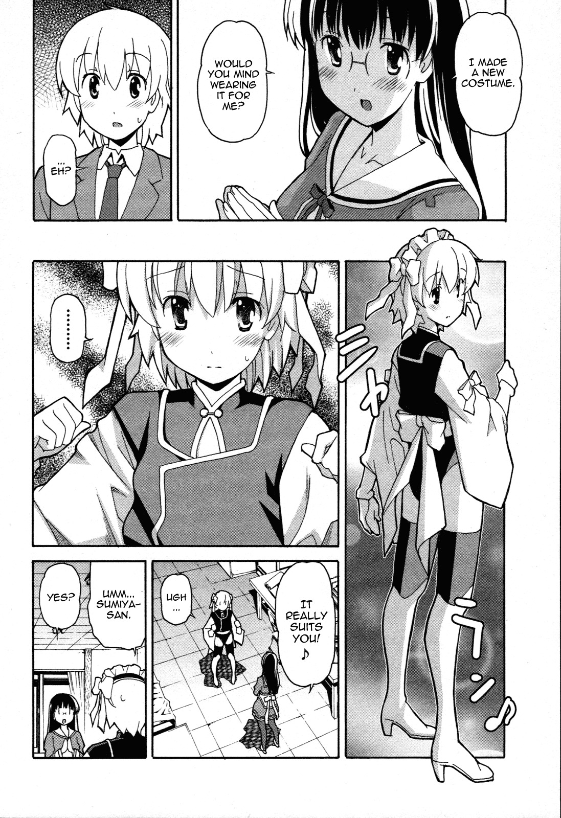 Aki-Sora Chapter 22 page 19 - Chapter 22: The Ideal Couple