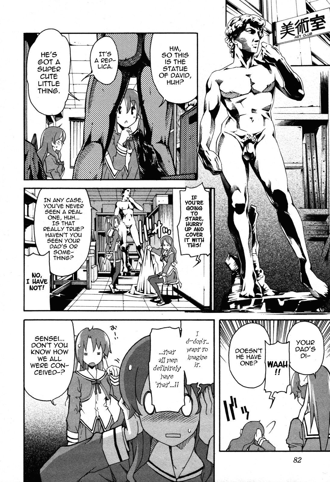 Aki-Sora Chapter 23 page 10 - Chapter 23: Nudity and Art