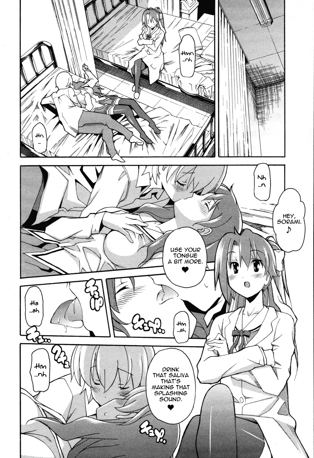 Aki-Sora Chapter 23 page 16 - Chapter 23: Nudity and Art