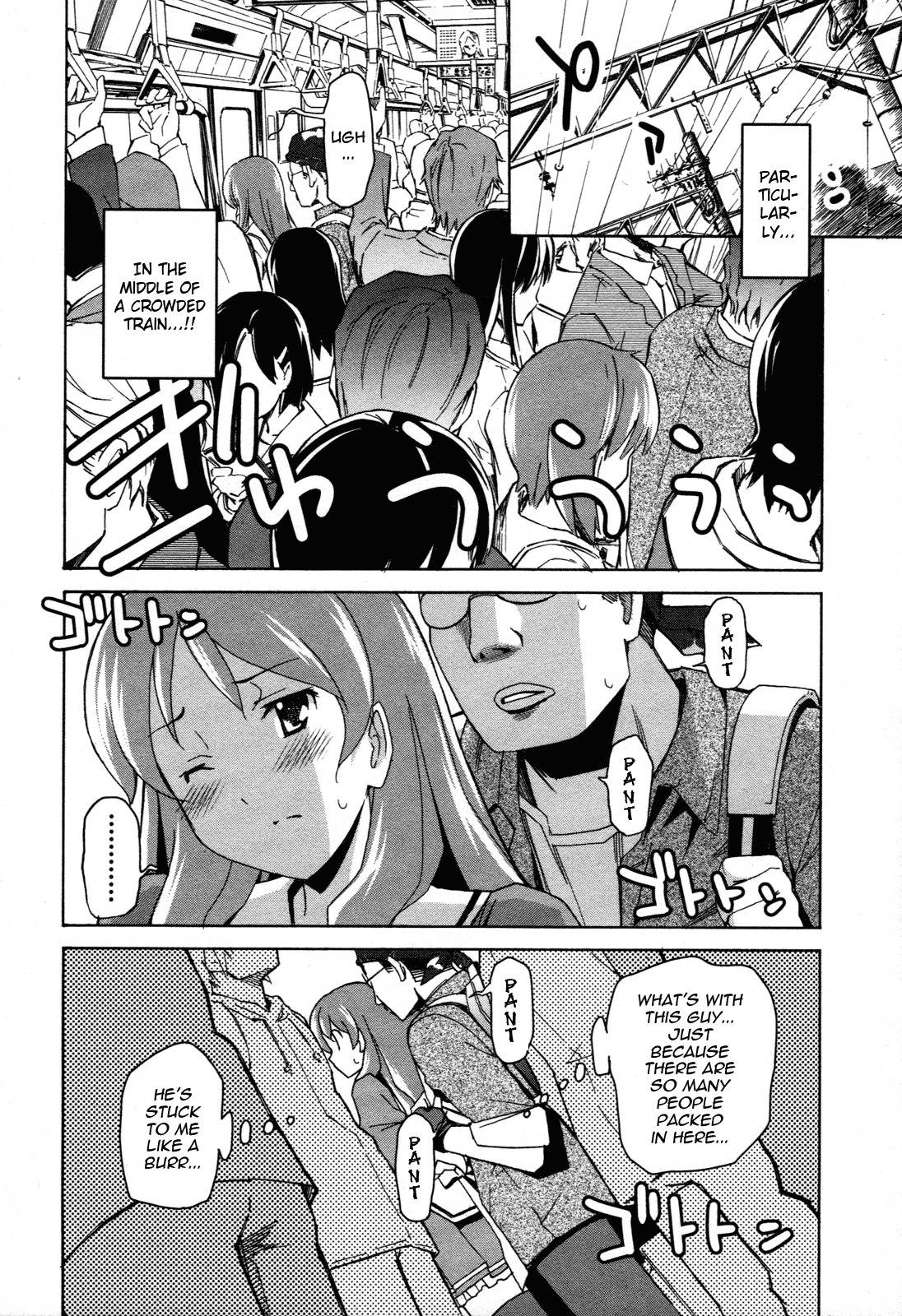 Aki-Sora Chapter 23 page 2 - Chapter 23: Nudity and Art