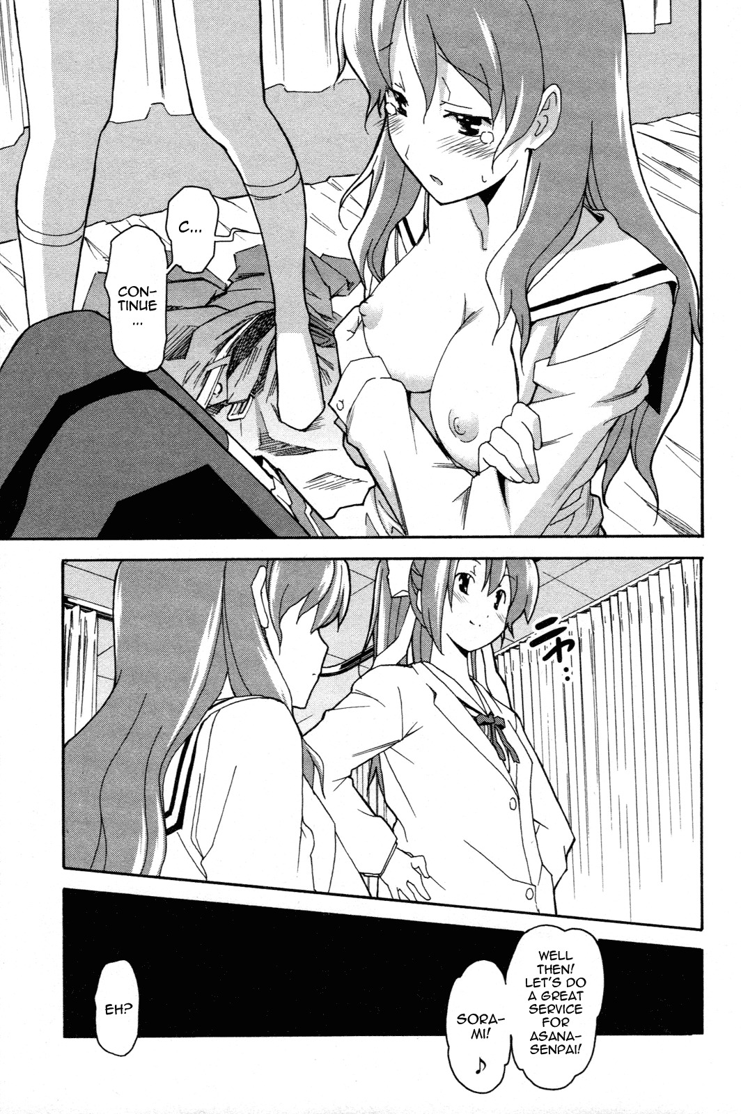 Aki-Sora Chapter 23 page 23 - Chapter 23: Nudity and Art