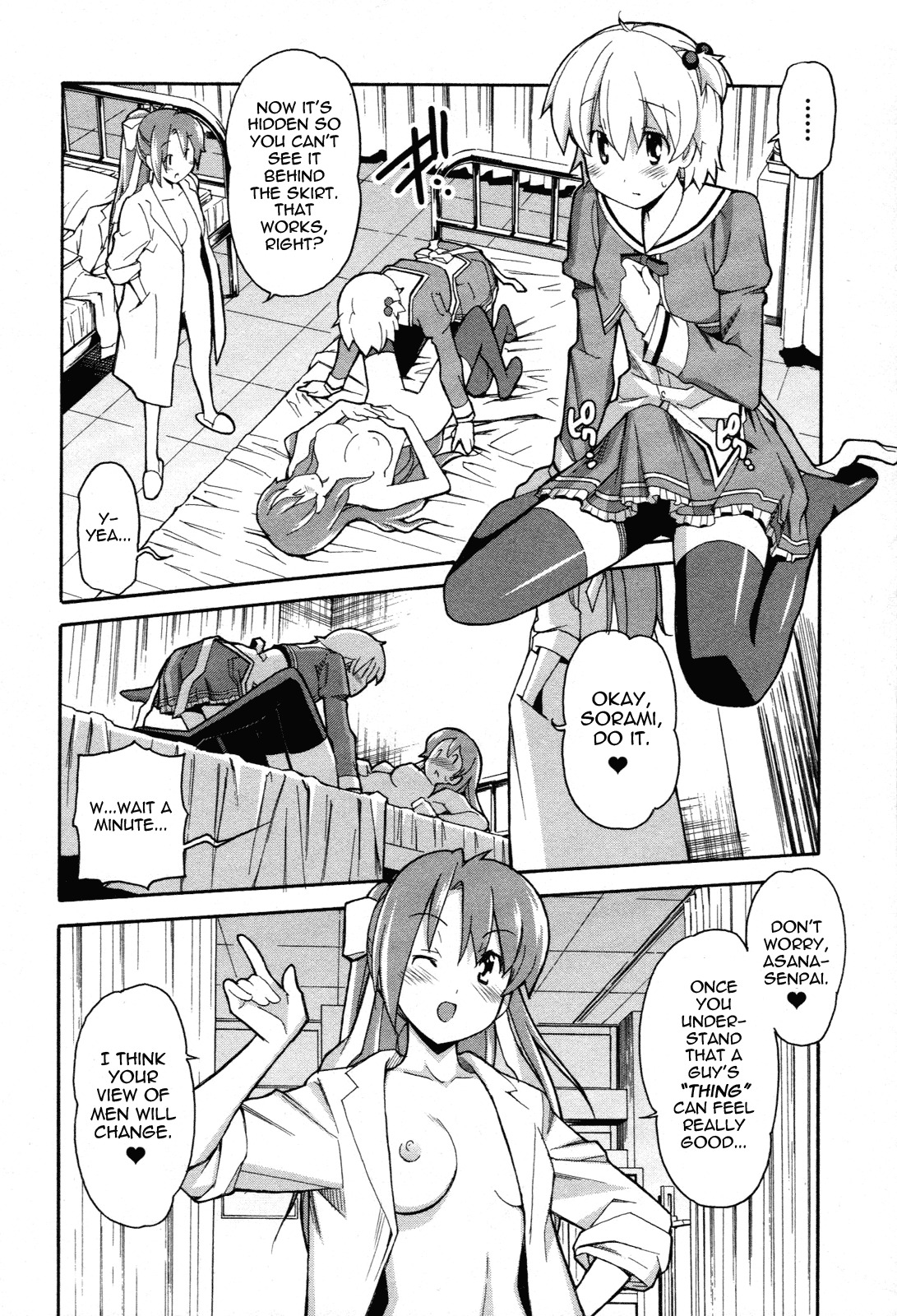 Aki-Sora Chapter 23 page 24 - Chapter 23: Nudity and Art