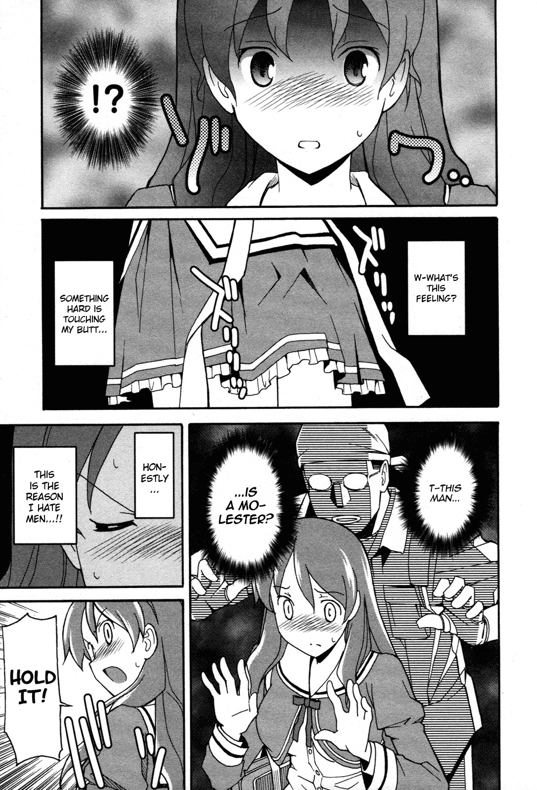 Aki-Sora Chapter 23 page 3 - Chapter 23: Nudity and Art