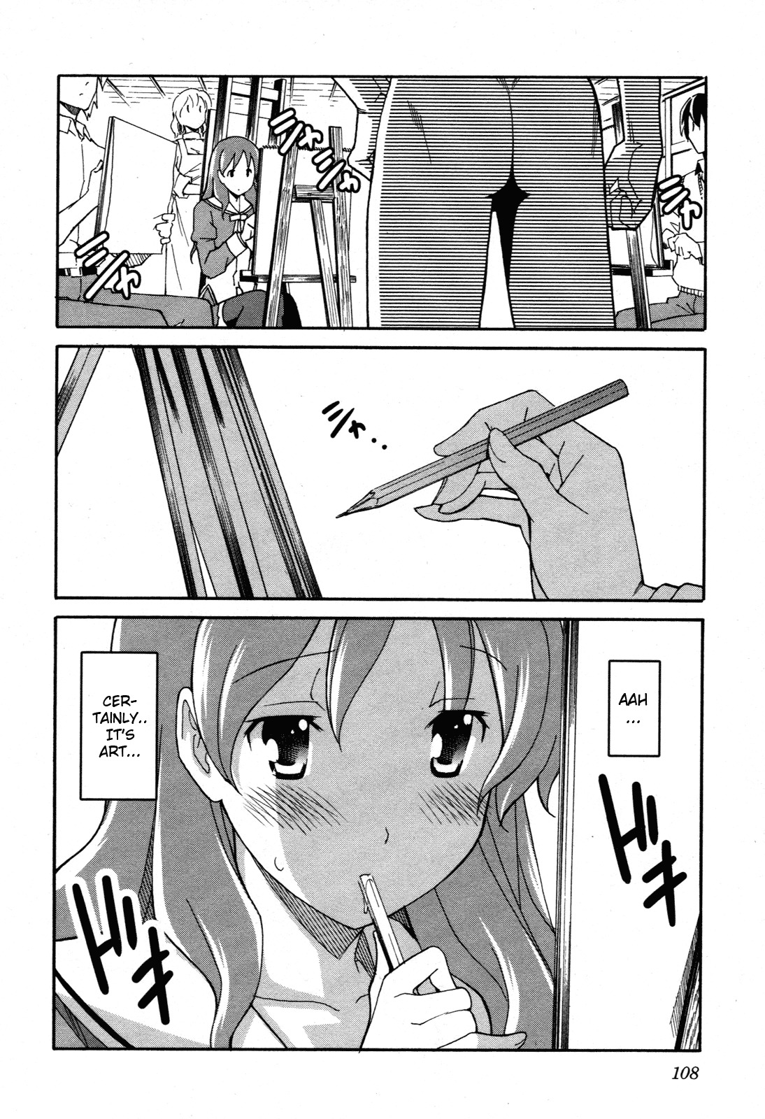 Aki-Sora Chapter 23 page 35 - Chapter 23: Nudity and Art