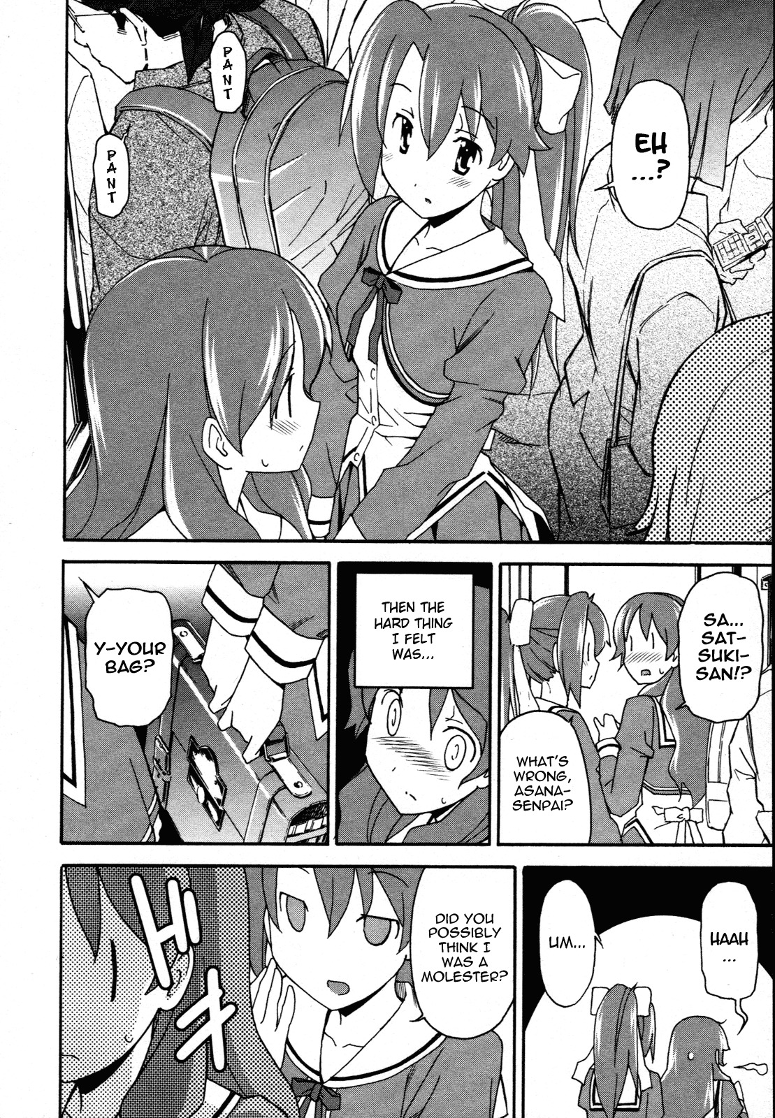 Aki-Sora Chapter 23 page 4 - Chapter 23: Nudity and Art